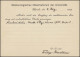 Postkarte P 50 König Gustav 15 Öre, UPPSALA 2.12.1933 Nach Göttingen - Entiers Postaux