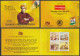 Inde India 2013 Mint Stamp Booklet Swami Vivekananda, Social Reformer, Hinduism, Religion, Hindu - Otros & Sin Clasificación