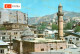 Postcard - 1970/80 - 10x15 Cm. | Turkey, Bitlis - Grand Mosque And Castle * - Turkey