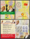 Inde India 2014 Mint Stamp Booklet Mahatma Gandhi, E. V. Ramasamy, Social Activist, Exhibition - Altri & Non Classificati