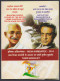 Inde India 2014 Mint Stamp Booklet Mahatma Gandhi, Satyajit Ray, Film, Art, Cinema, Filmmaker - Other & Unclassified