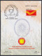 Inde India 2014 Mint Stamp Booklet Mahatma Gandhi, Indira Gandhi, Politician, Political Leader, Congress - Autres & Non Classés