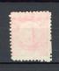 JAPON - 1876 Yv. N° 59 (o) 45s Rouge Cote 900 Euro BE 2 Scans - Used Stamps