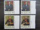 2001/03 'Dynastie En Parlement' - Postfris ** - Volledige Set Plaatnummers - 1981-1990