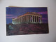 GREECE  POSTCARDS  ATHENS  ACROPOLE  BY FULL MOON LIGHT   FOR MORE PURCHASES 10% DISCOUNT - Grèce