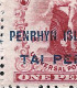 Penrhyn Island 1902 Overprints On NZ 1d MNH Marginal Block Of 10 , 3 Units With Broken N Variety - Penrhyn