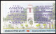 Inde India 2010 Mint Stamp Booklet Indian Military Academy, Armed Forces, Army, Militaries - Other & Unclassified