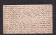 1881 - 2 C. Ganzsache Ab New York Nach Leipzig - Brieven En Documenten