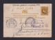 1902 - 2 C. Ganzsache Aus Lager Dijatalawa Nach Frankfurt - Zufrankatur Fehlt - Ceylon (...-1947)