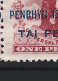 Penrhyn Island 1902 Overprints On NZ 1d MNH Marginal Strip Of 4 , 2 Units With Broken N Variety - Penrhyn