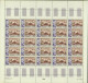 Madagascar 1954 - Colonie Française - Timbres Neufs. Yvert Nr.: PA74. Feuille De 25 . (EB) AR-02364 - Unused Stamps