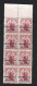 Penrhyn Island 1902 Overprints On NZ 1d MNH / MLH Marginal Block Of 8 , 2 Units With Broken N Variety - Penrhyn