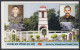 Inde India 2010 Mint Stamp Booklet Indian Military Academy, Armed Forces, Army, Militaries - Altri & Non Classificati