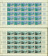 Andorre 1961 - Andorre Française - Timbres Neufs. Yvert Nr.: 158/164. Feuille De 25. RARE EN FEUILLE...... (EB) AR-02366 - Unused Stamps