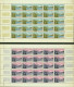 Andorre 1961 - Andorre Française - Timbres Neufs. Yvert Nr.: 158/164. Feuille De 25. RARE EN FEUILLE...... (EB) AR-02366 - Unused Stamps