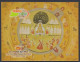 Inde India 2012 Mint Stamp Booklet Lord Mahavira, Jain, Jainism, Religion, Religious, Temple - Other & Unclassified