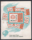 Inde India 1980 Mint Stamp Booklet International Stamp Exhibition, Flower, Peacock - Autres & Non Classés
