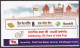 Inde India 2004 Mint Stamp Booklet Our Heritage, Taj Mahal, Architecture, Mughal, Monument, Flag - Autres & Non Classés