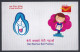 Inde India 2015 Mint Stamp Booklet Bet Bachao, Save Daughters, Women Rights, Daughter, Girl Child - Other & Unclassified