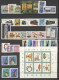 RDA / DDR   Année Complete   1981  * *   TB    - Unused Stamps