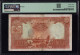 Iran 100 Rials 1942 P-36Ae Shah Reza PMG 25 VF Banknote - Iran