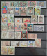 LIECHTENSTEIN    Petite Collection De Timbres Ehre Les Années 1941 Et 1993 - Sammlungen