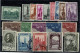 PETIT VRAC MONDE ( 2 ) - Lots & Kiloware (mixtures) - Max. 999 Stamps