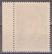 Yugoslavia 1951 - Zagreb Fair - Mi 671 - MNH**VF - Unused Stamps