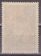 Yugoslavia 1951 - Zagreb Fair - Mi 671 - MNH**VF - Unused Stamps