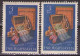 Yugoslavia 1951 - Zagreb Fair - Mi 671 - Different Color - MNH**VF - Nuevos