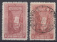 Turkey / Türkei 1926 ⁕ Sakarya Canyon (Sakarya-Schlucht)  3 Ghr. Mi.848 ⁕ 2v Used & Unused - No Gum / See Scan - Usados