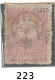 1915 - Impero Ottomano N° 223 - Soprast. Rovesciata - Unused Stamps