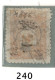 1915 - Impero Ottomano N° 240 - Soprast. Rovesciata - Used Stamps