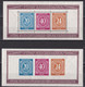 All. Besetzung Gemeinschaftsausgabe 1946 - Mi.Nr. Block 12 A + B - Postfrisch MNH - Nuevos