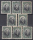 Turkey / Türkei 1926 ⁕ Mustafa Kemal ATATÜRK 25 Ghr. Mi.853 ⁕ 7v Used - Used Stamps