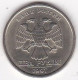 Russie 2 Roubles 1997 Saint Pétersbourg , Laiton De Nickel, Y# 605 - Russie