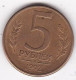 Russie 5 Roubles 1992 Saint Pétersbourg , En Acier Recouvert De Laiton , Y# 312 - Russie