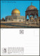 Jerusalem Jeruschalajim (רושלים) Dom Dome Of The Rock 1980 - Israele