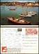 Postcard St. Peter Port St. Peter Port, Guernsey, C.I. 1970 - Unclassified