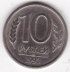 Russie 10 Roubles 1993 Saint Pétersbourg , En Cupronickel, Y# 313 - Russia