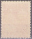 Yugoslavia 1951 - Army Day - Mi 675 - MNH**VF - Unused Stamps