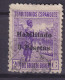 Spainish Guinea 1942 Mi. 232, 3 Pta./20c. Eingeborener Native Overprinted Aufdruck 'Habilitado 3 Pesetas', (o) (2 Scans) - Spanish Guinea