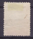 Spainish Guinea 1942 Mi. 232, 3 Pta./20c. Eingeborener Native Overprinted Aufdruck 'Habilitado 3 Pesetas', (o) (2 Scans) - Guinea Spagnola