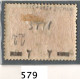 1918 - Impero Ottomano N° 579 - Soprastampato - Unused Stamps