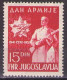 Yugoslavia 1951 - Army Day - Mi 675 - MNH**VF - Nuevos