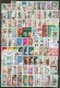 Mali 1959/73 Collezione Quasi Compleat / Almost Complete Collection **/MNH VF - Mali (1959-...)