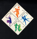 229034192 1978 1752a (XX) POSTFRIS MINT NEVER HINGED - Dance - Unused Stamps