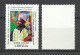 1999 USA UN World Leaders Millennium Summit - Gambia President Yahya Abdulaziz Jemus Jammeh - Rare Set MNH - Autres & Non Classés