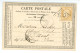 CARTE PRECURSEUR Envoi De LEMONON CLEMOT ( épicerie ) De SAINT MAIXENT 79 Pour Le Fabricant D'huile LECLERC à NIORT - 1849-1876: Classic Period