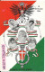 Cartolina Commemorativa Omaggio Al Lieto Evento 15 Settembre 1904 Nascita Di Umberto Di Savoia (f.piccolo/v.retro) - Royal Families